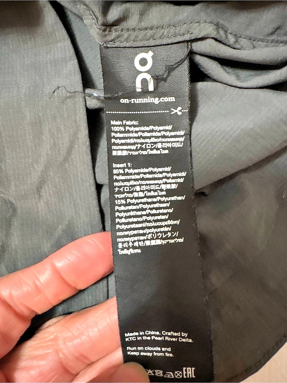 On Weather Jacket Color Block Performance Jacket water resistant packable M - Picture 8 of 8